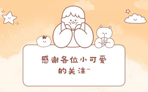 联想电脑如何启用UEFI模式(联想电脑如何启用uefi模式)