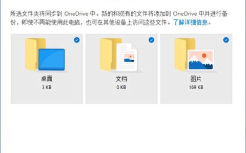 这样关闭自动备份通知(怎么关闭备份通知)