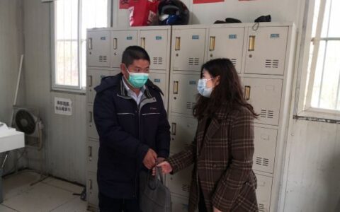 丢失的笔记本电脑找到了(丢失的笔记本电脑找到了怎么办)