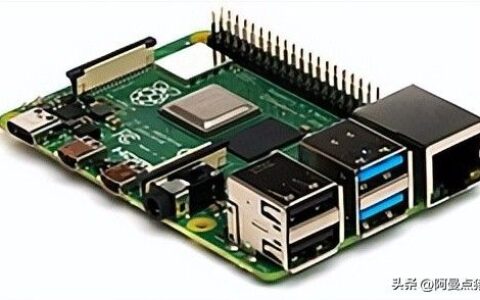 树莓派无法挂载外接硬盘(树莓派外接硬盘带不动)