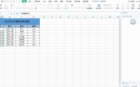 在Excel中如果制作可以自动填充的序号(在excel中如果制作可以自动填充的序号)
