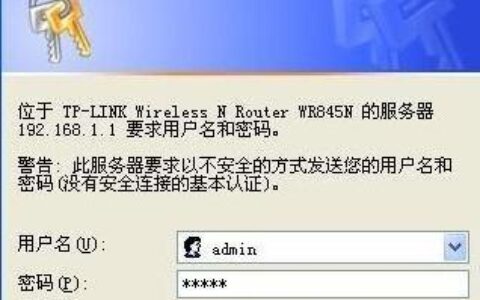 tplogin.cn网站登录