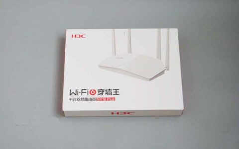 H3C NX18 Plus路由器怎么样? 华三NX18拆机教程