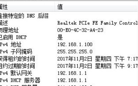 无线路由器-网关-dtu
