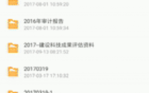 无线路由器-网关-dtu