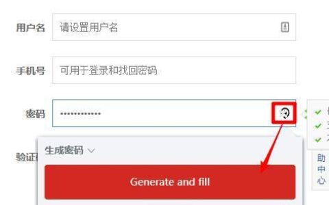 无线路由器-网关-dtu