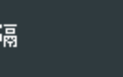 无线路由器-网关-dtu