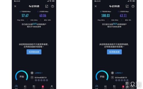无线路由器-网关-dtu