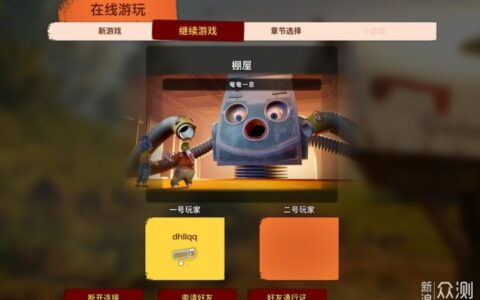 无线路由器-网关-dtu