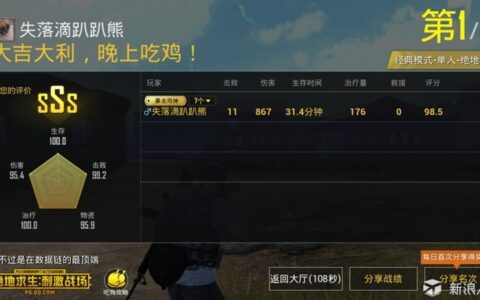 无线mesh组网教程（mesh组网必须同品牌吗）