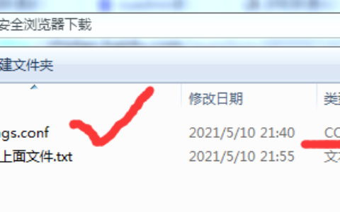 无线路由器-网关-dtu