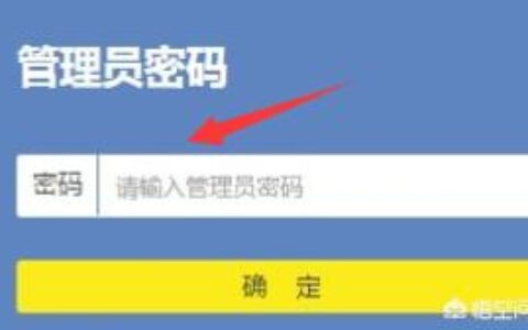 无线路由器-网关-dtu