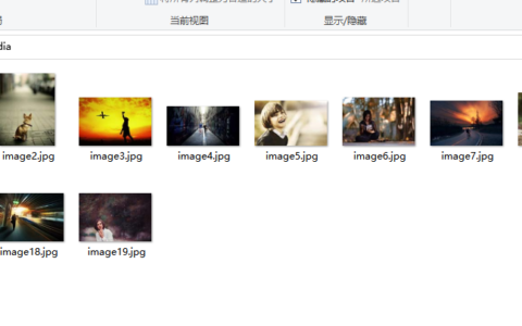 如何把word文档中的图片全部保存导出(怎么把word里面的图片全部导出来)