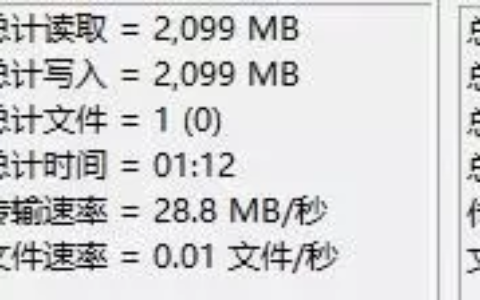 无线路由器-网关-dtu