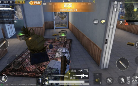 无线路由器-网关-dtu