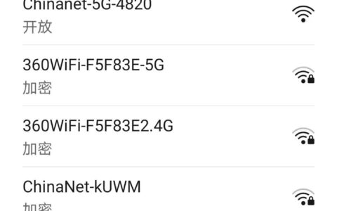 腾达路由器设置192.168.0.1（腾达路由器登录官网）