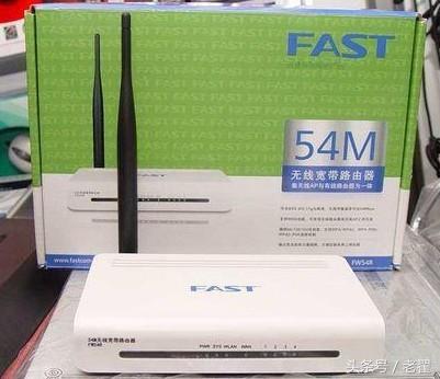 无线路由器教程(FAST迅捷无线路由器设置) - 路由器大全