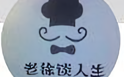 手机怎么设置路由器(192.168.1.1 手机进入)