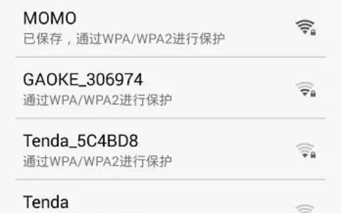 手机如何登陆192.168.1.1的方法