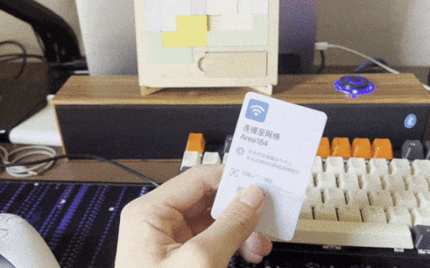 设置wifi密码指南 + 快速连接方法！让你不再担心被蹭网