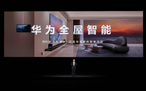 全屋wifi覆盖方案设计(三室一厅wifi覆盖方案)