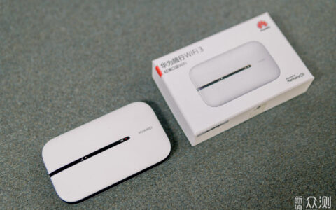 华为5g随行wifi测评（华为随行wifi3pro怎么用）