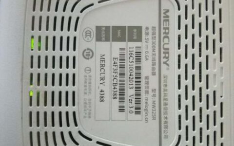 mercury路由器设置(水星无线路由器设置教程）