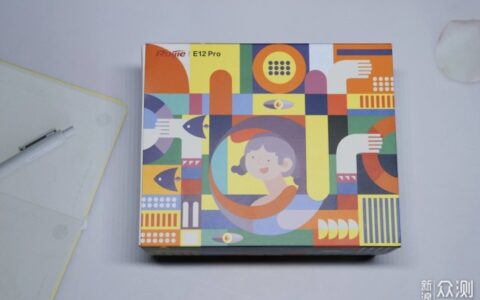 锐捷小兔子评测（wifi信号放大器锐捷怎么设置）