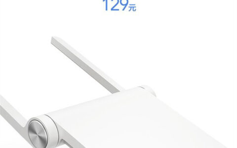 小米路由器mini免预约不限购 售价仍129元