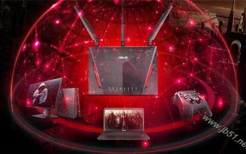 华硕RT-AC86U路由器如何使用Download Master下载文件?