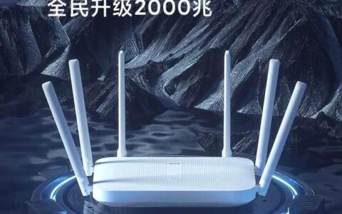 小米路由器应该怎么选购? 多款小米路由器性价比介绍