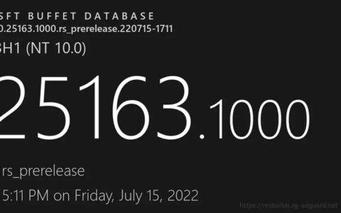 新功能可折叠任务栏多余应用图标(新功能可折叠任务栏多余应用图标怎么办)