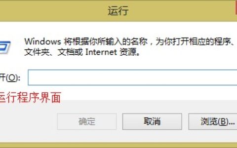 连接无线路由器无法上网的图文解决方法