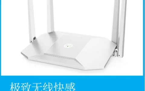 H3C Magic R2+怎么样？H3C Magic R2+路由器性能详细评测