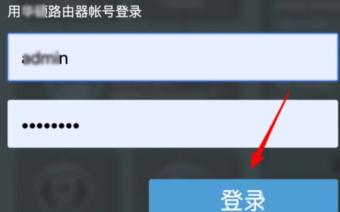 华硕路由器DHCP怎么设置固定IP地址?