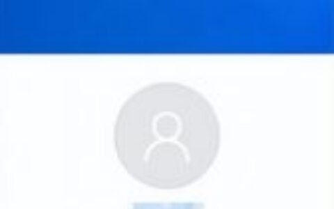 小米路由器app使用教程