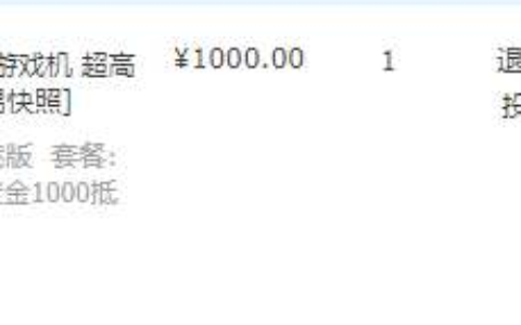 wifi6对比wifi5有什么提升（家用路由器wifi5好还是6好）