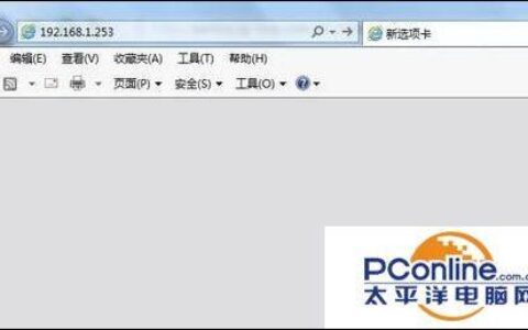 tplink无线路由器怎么设置（WR700N路由器怎么设置）