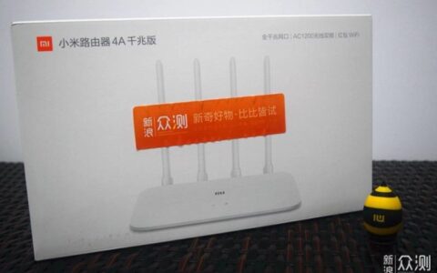 家用无线路由器哪款好（家用wifi6路由器推荐 2022）