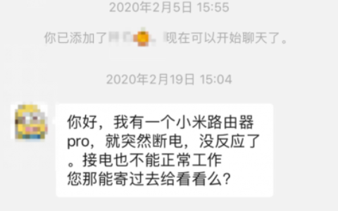 小米路由器灯不亮什么原因(路由器为什么光信号不亮)