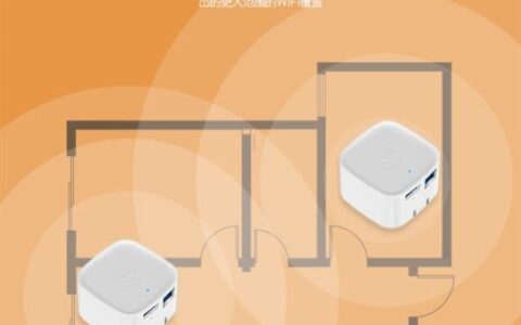 falogin登录入口-falogin路由器怎么设置穿墙模式.