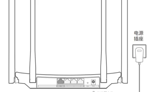 tplink路由器设置网址（tplink怎么设置网络参数）