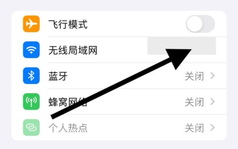tplogincn登录界面官网 tplogin.c(TP路由器的IP是多少)
