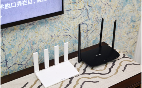 华为路由a2（华为路由a2使用说明）