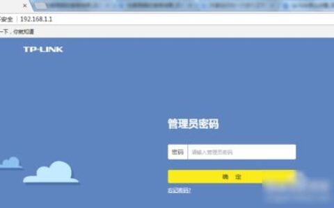 tplogincn5网设置没了(手机怎么进入wifi管理员设置)