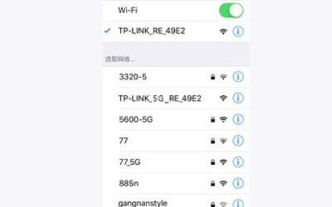 tplogincn扩展器的管理密码登录(tplogincn怎么显示宽带账号密码)