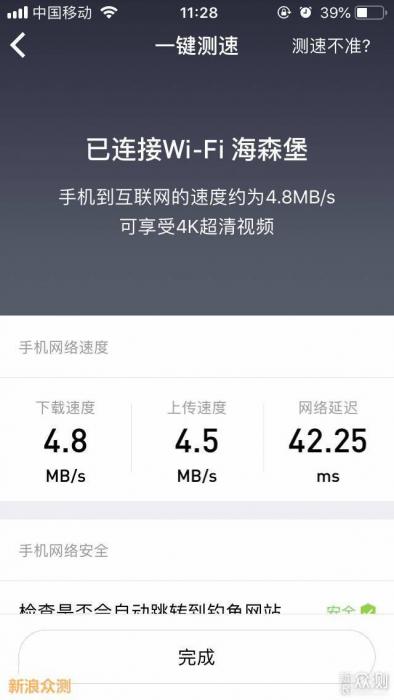 0a3b0392afd2ab52b53b61cbade64b8c-1