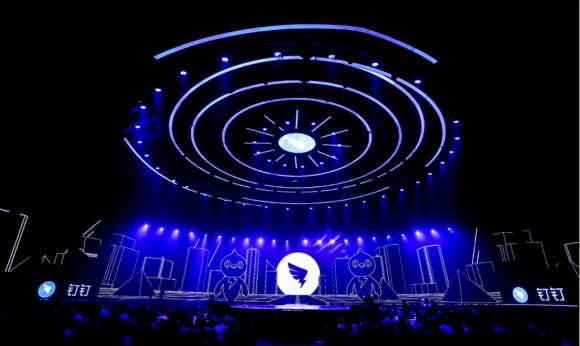 钉钉给中国这个酷爱开会的民族,造了一个理想办公室?!