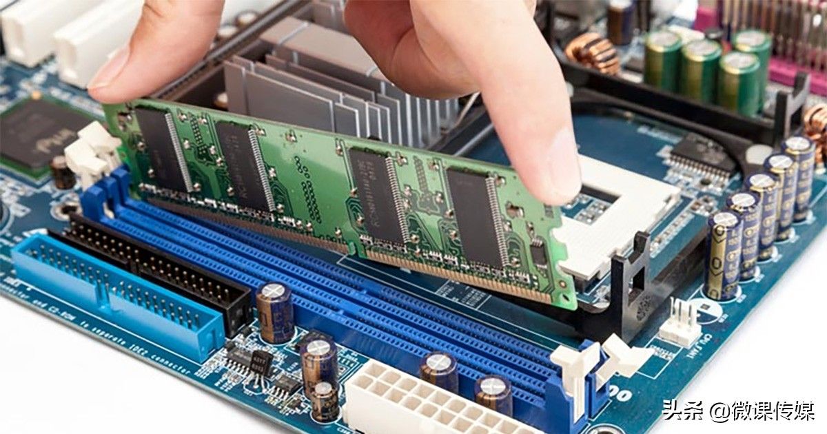 检查内存规格(如何查看电脑内存条大小)