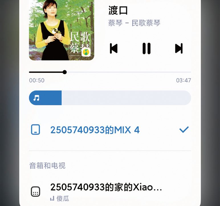 小米Sound高保真智能音箱(小米高保真智能音箱评测)